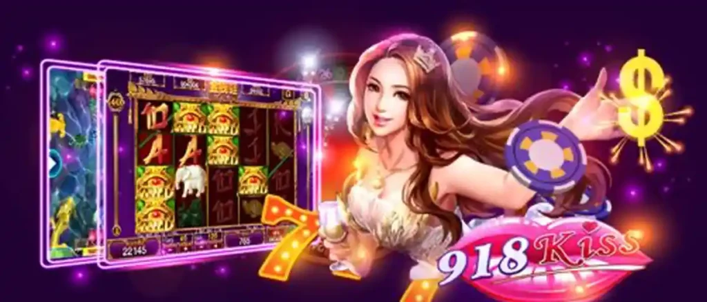 ทำกำไรได้จริง 918kissme